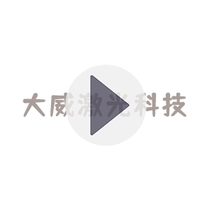 我們專注于非標(biāo)壓力容器的設(shè)計(jì)與制造